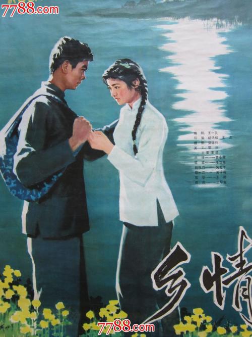 洪都拉斯驾驶证怎么仿制